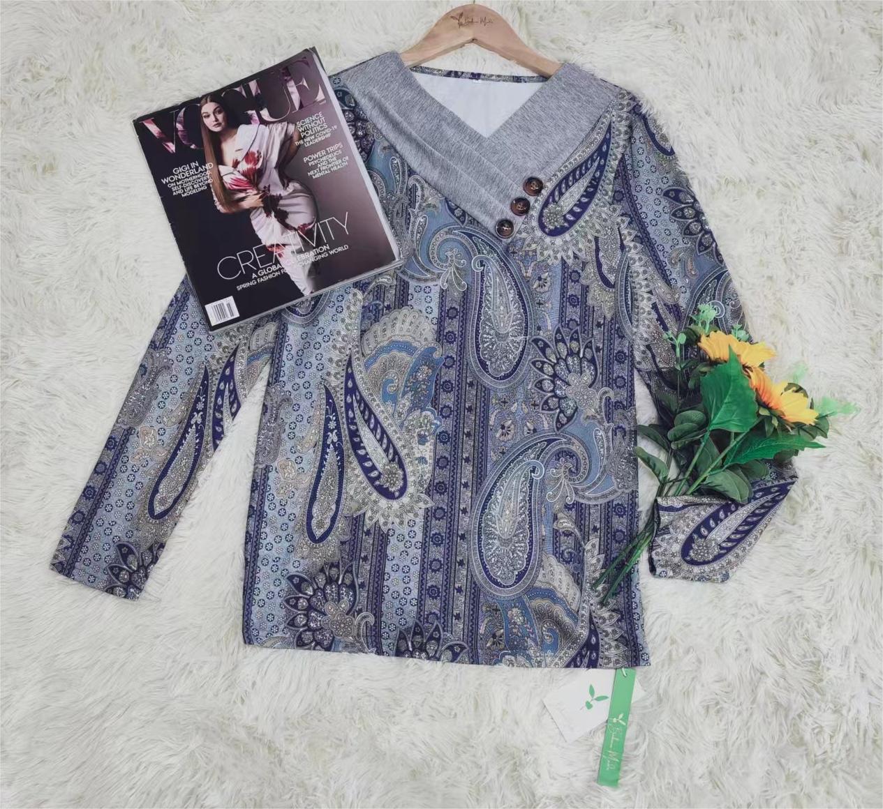 LP | Canotta invernale chic e versatile