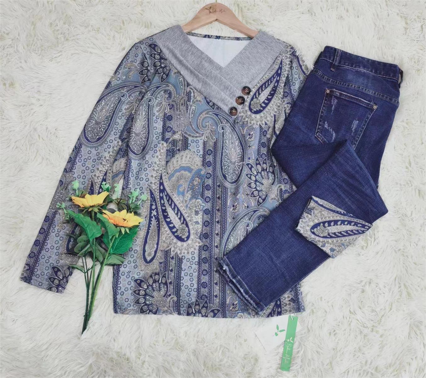 LP | Canotta invernale chic e versatile