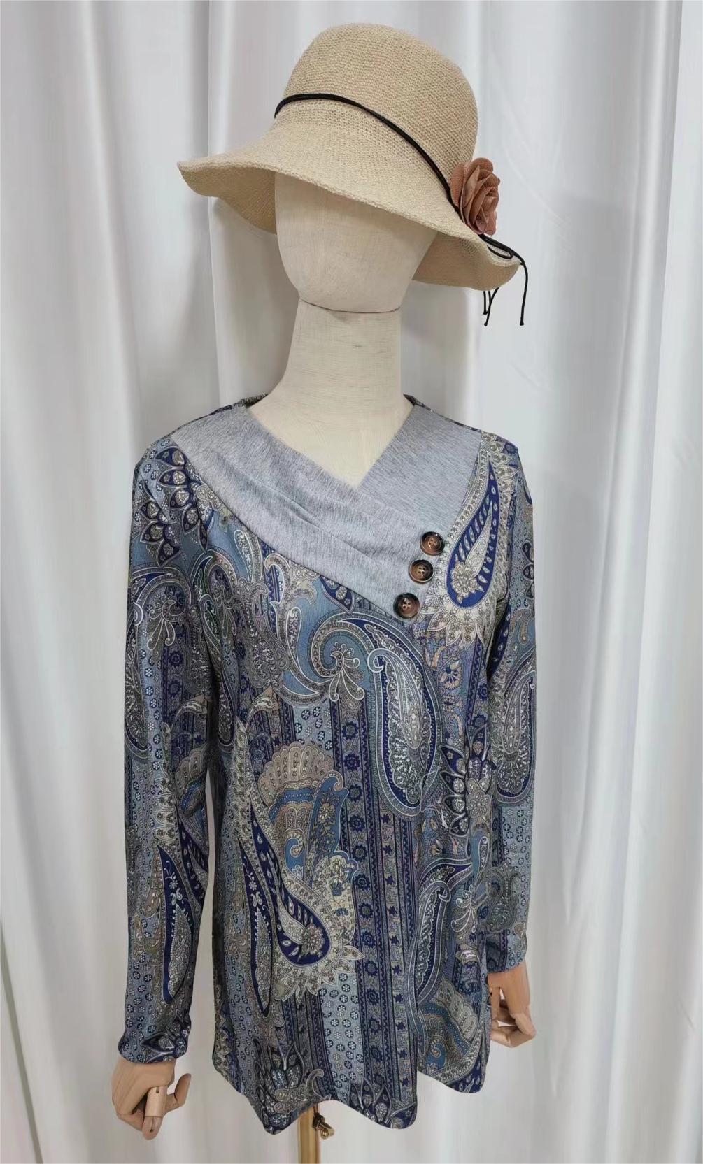 LP | Canotta invernale chic e versatile