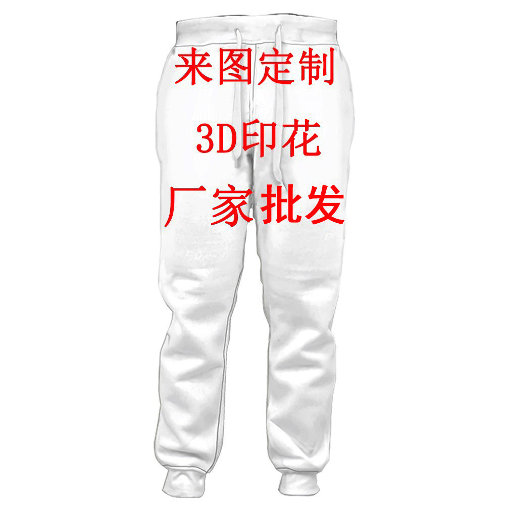 Raffinato e radioso Pantaloni
