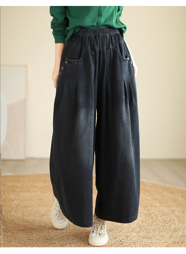LP | Pantaloni larghi semplici e traspiranti