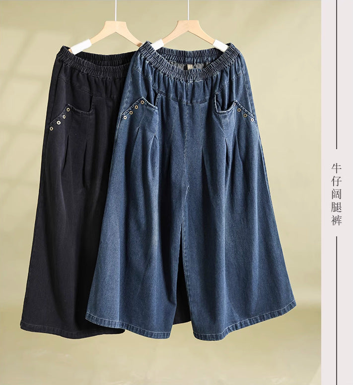 LP | Pantaloni larghi semplici e traspiranti