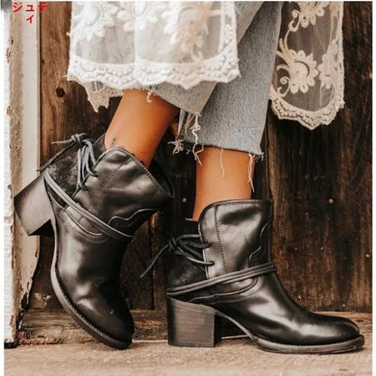 LP | Stivali a portafoglio rustici boho